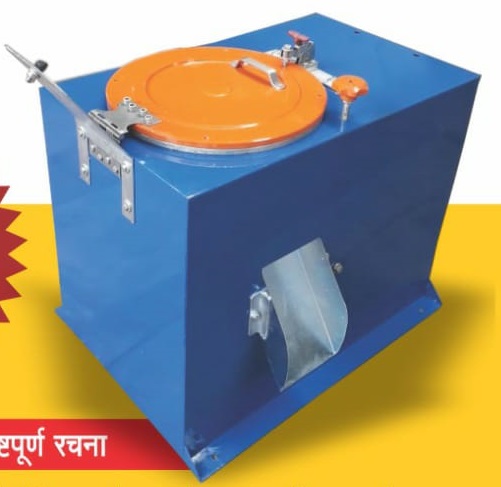 Welcome to Ajit Home Industries Ichalkaranji Kolhapur