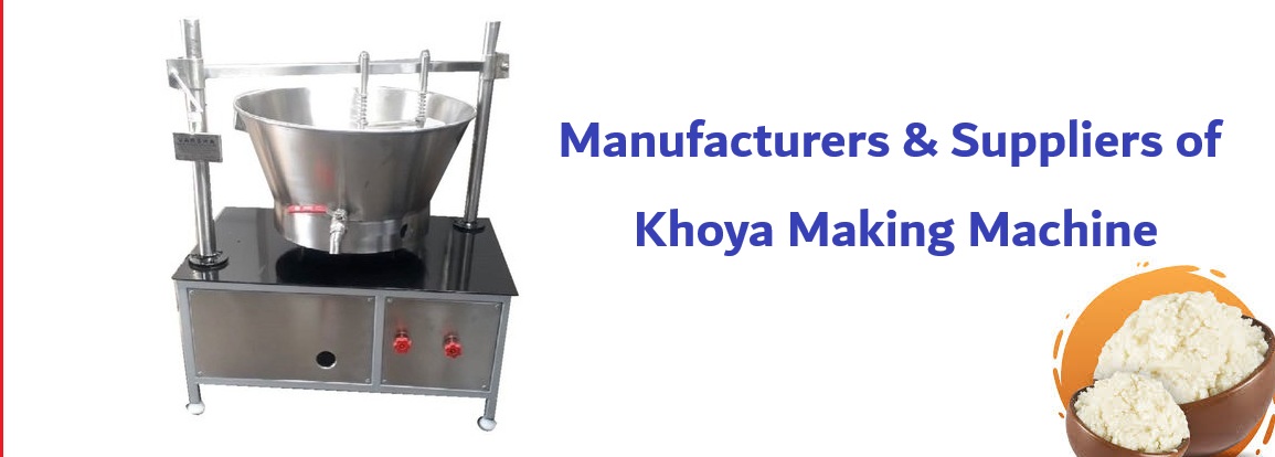 Welcome to Gurudatt Engineering Solution Kolhapur Maharasthra India