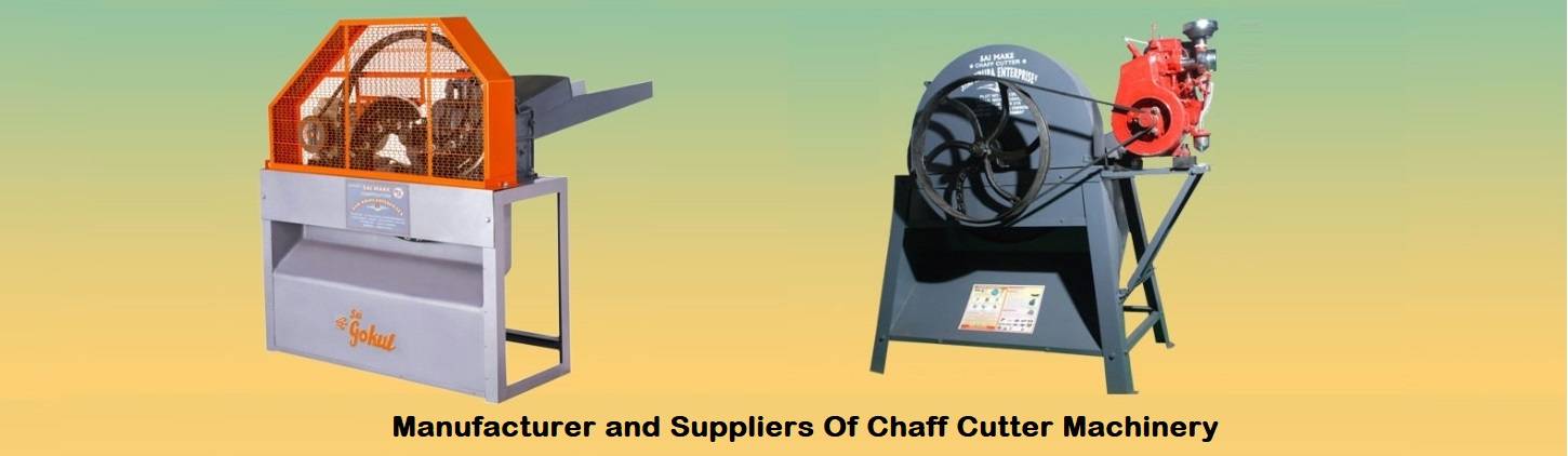 Welcome to Shrikrupa Enterprises, Kolhapur, India 