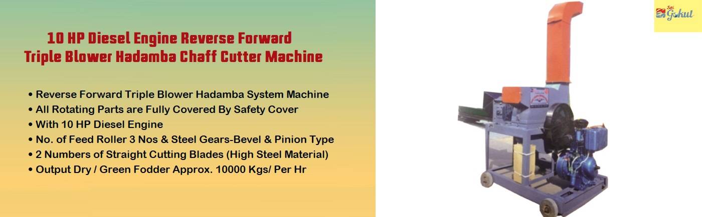 Welcome to Shrikrupa Enterprises, Kolhapur, India 